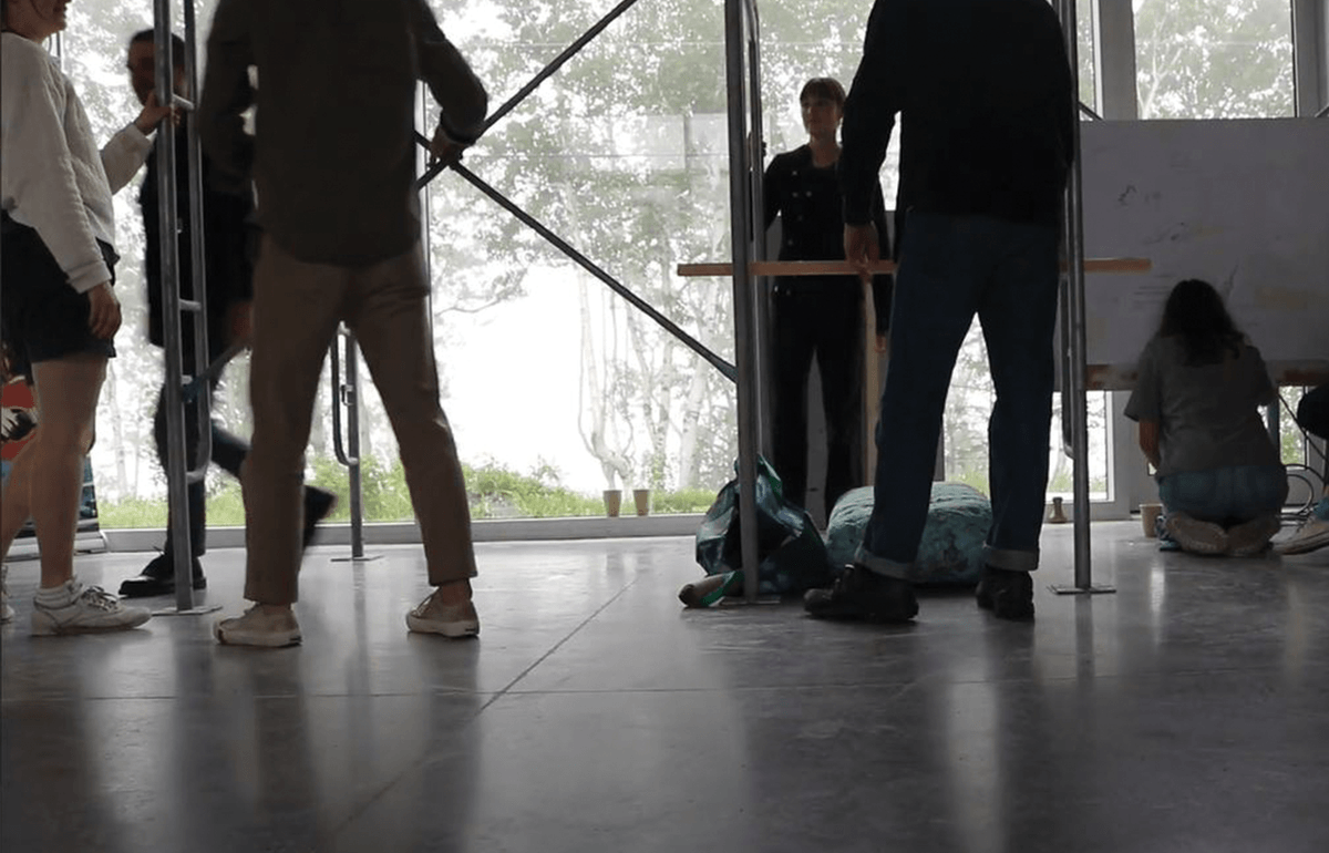 How do you call this place