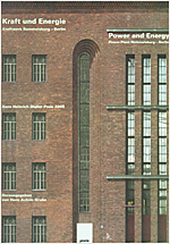 Power and energy : Power Plant Rummelsburg - Berlin