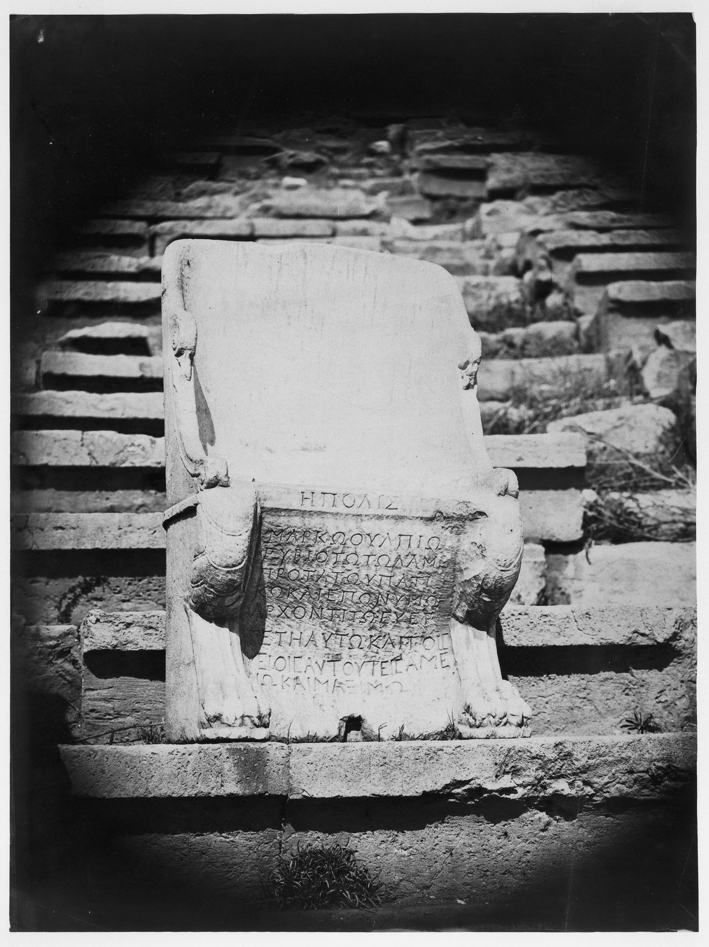 Carved, inscribed seat or throne in amphitheatre, Athens [?], Greece
