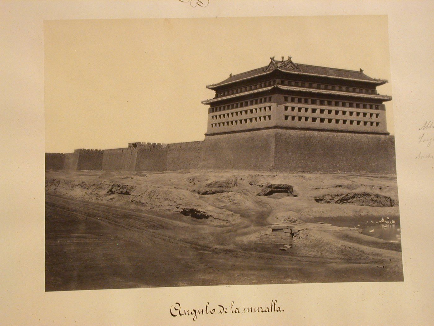 View of a corner tower and defensive wall of Peking (now Beijing), China