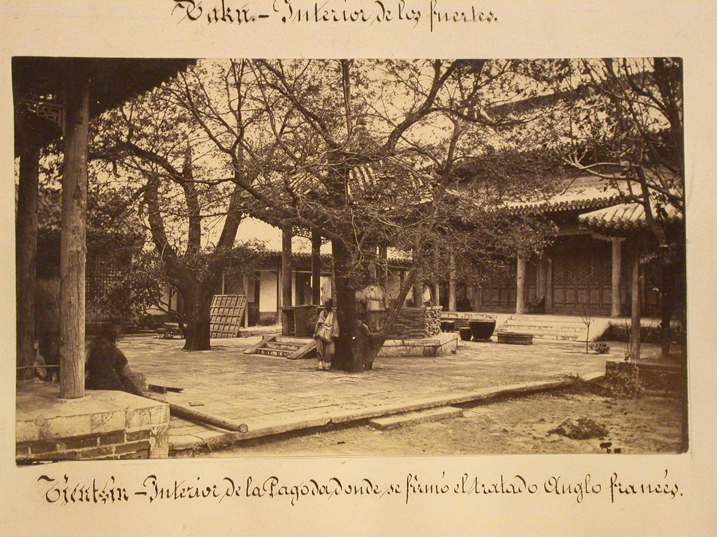 View of the interior courtyard of a pagoda, Tientsin (now Tianjin), China