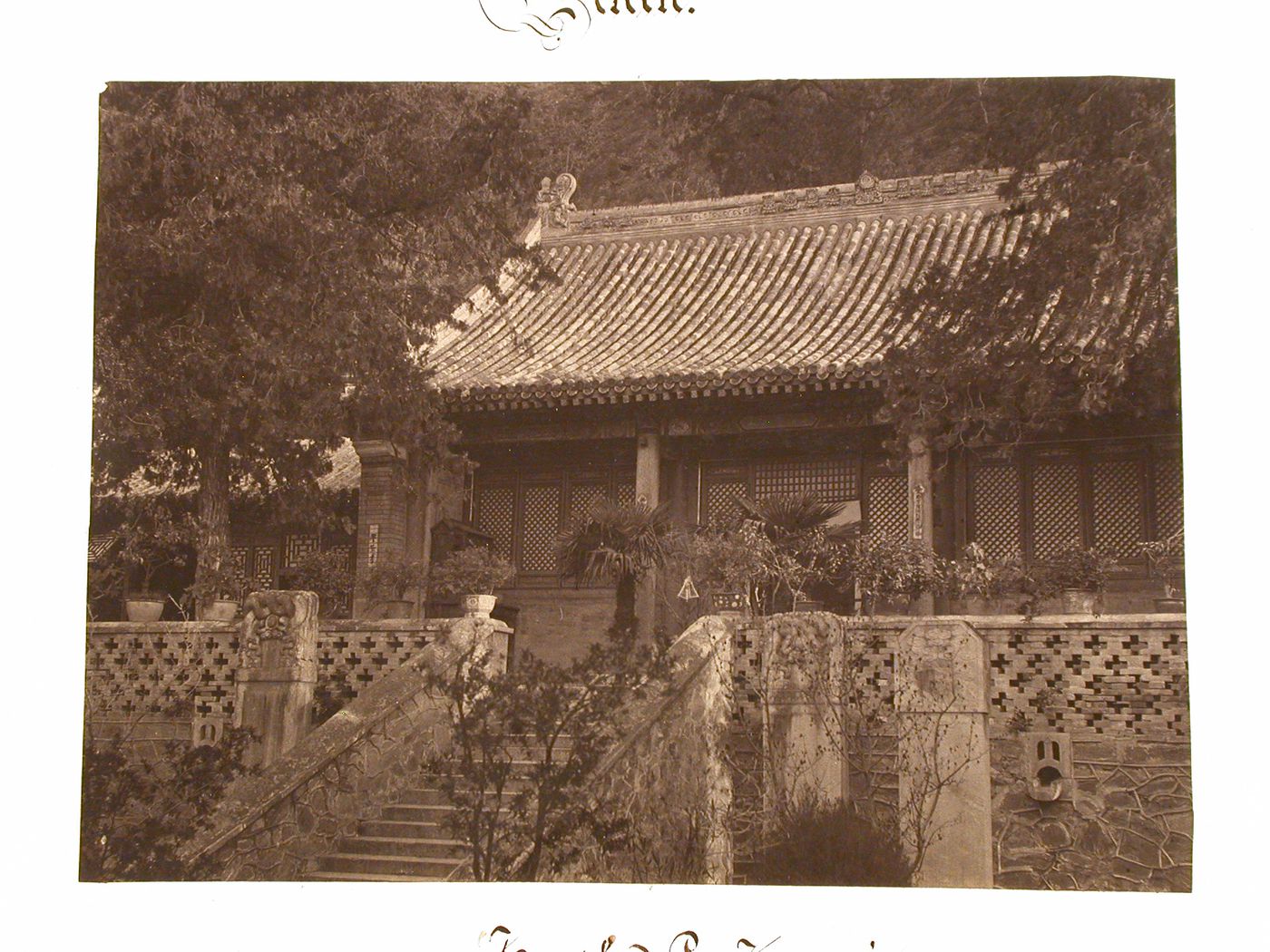 View of the principal façade of the Temple of Pa-Tsung-ssú [?], Peking (now Beijing), China