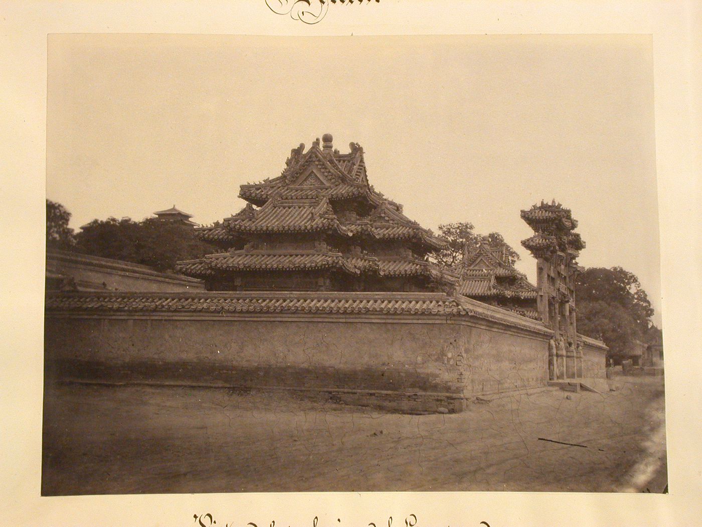 View of an entrance to the Emperor's palace, Peking (now Beijing), China