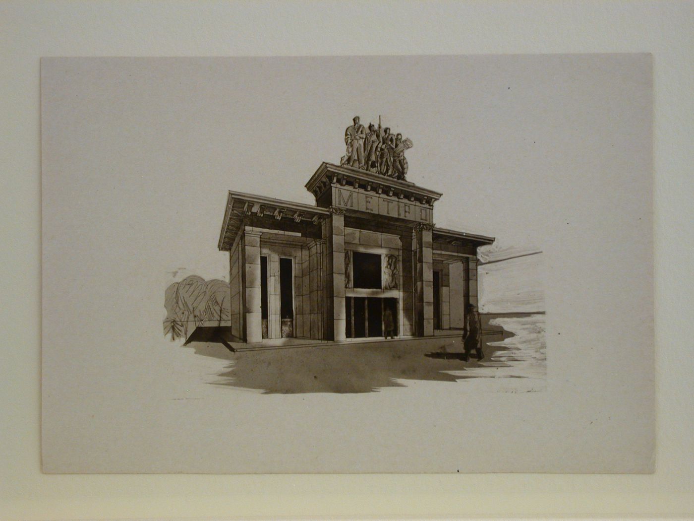 Photograph of a perspective drawing for a subway station, Moscow