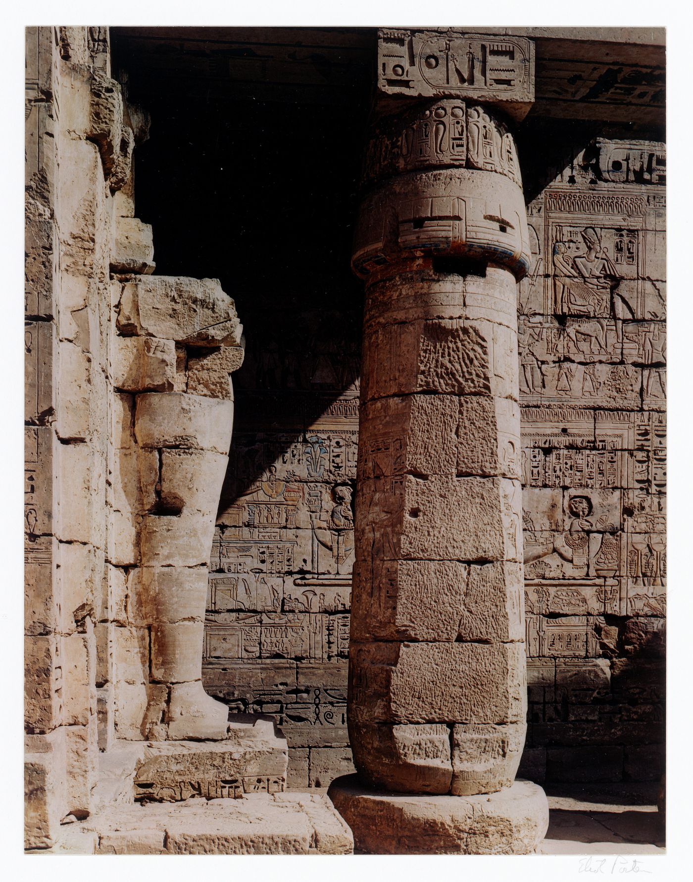 Second Court, Medinet Habu