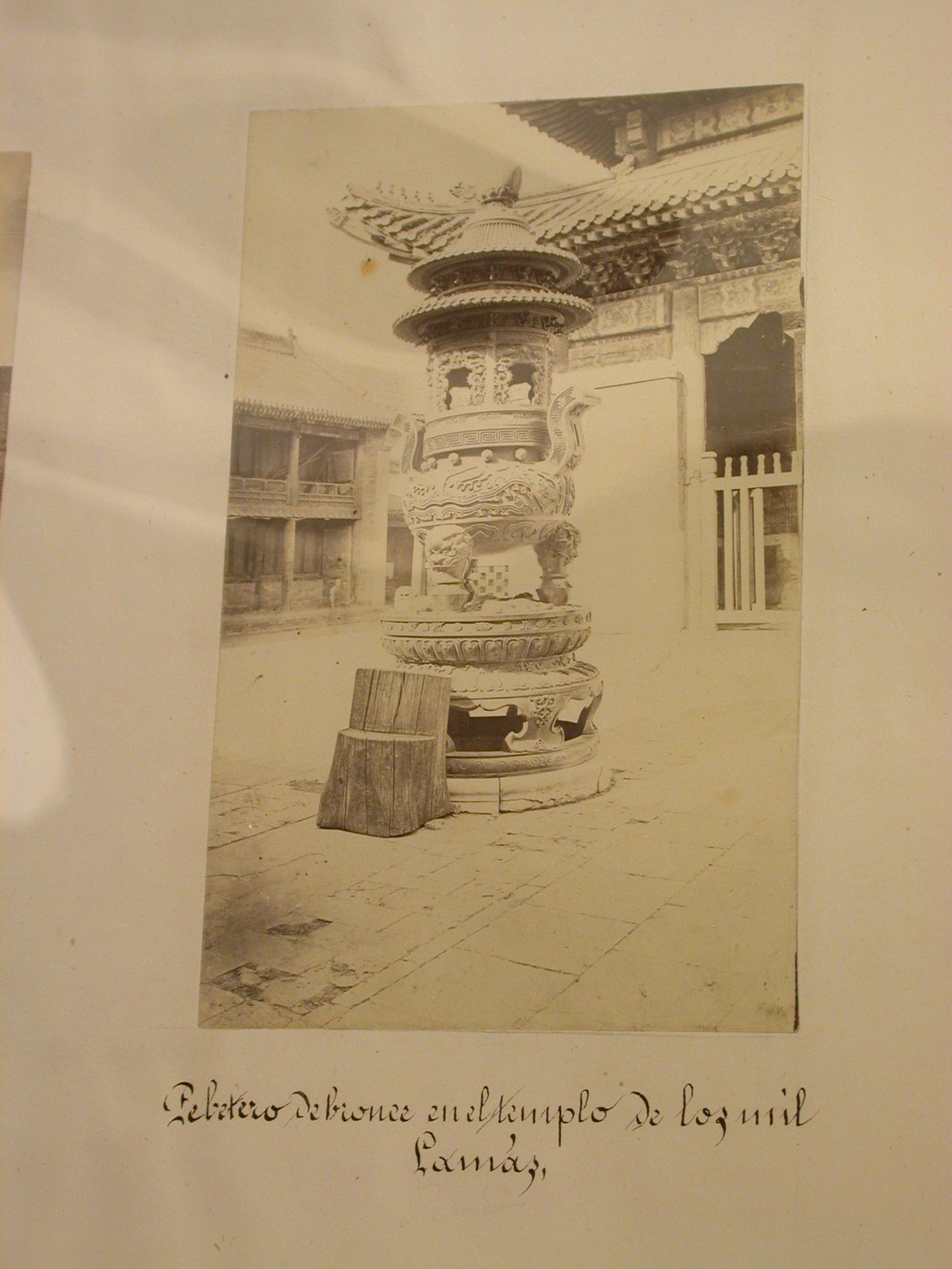 View of a bronze incense burner at the Lamasery of Harmony and Peace [Yonghe Gong] (also known as the Lama Temple), Peking (now Beijing), China