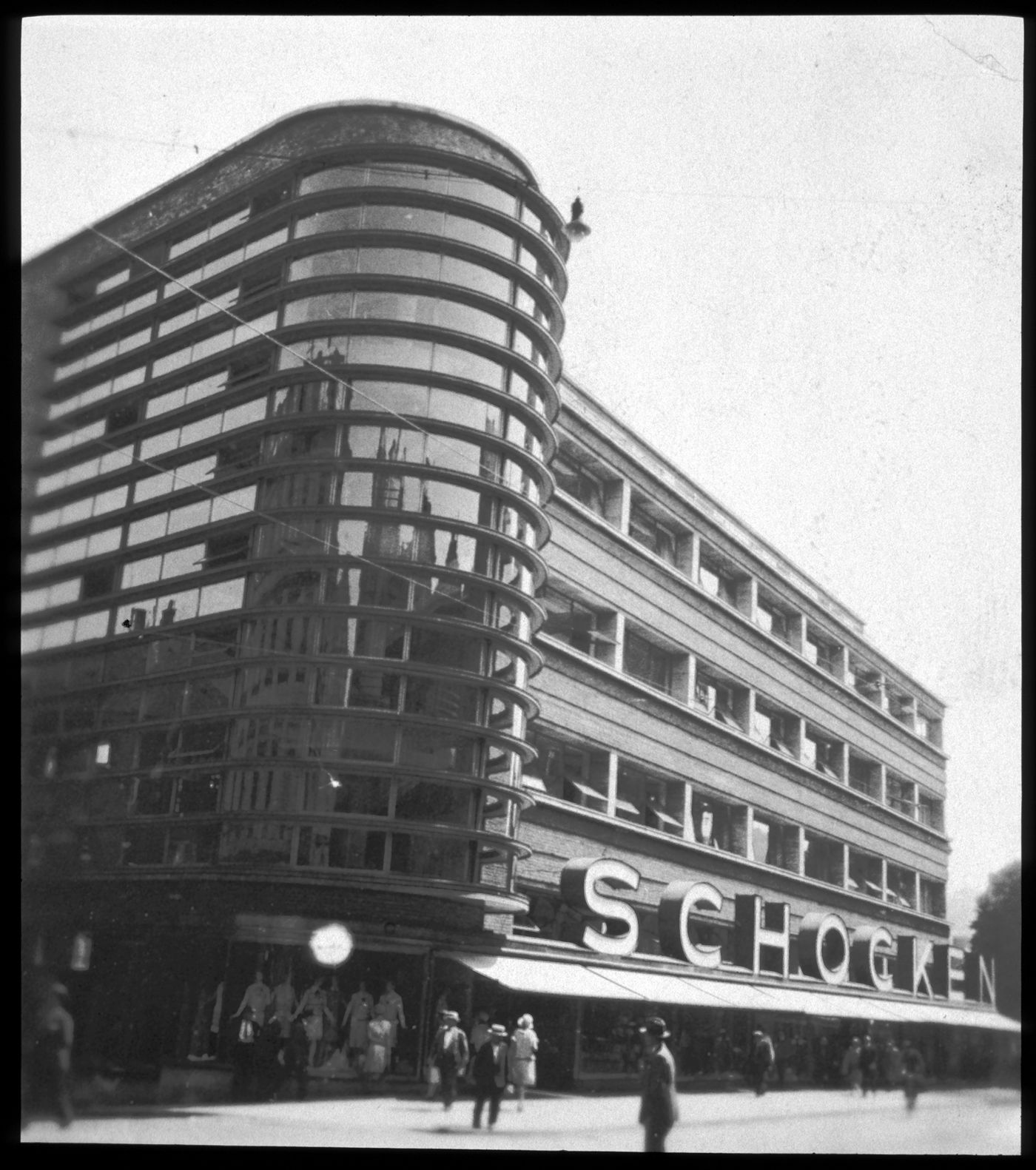 View of 2 façades of Schocken department store, Stuttgart, Germany