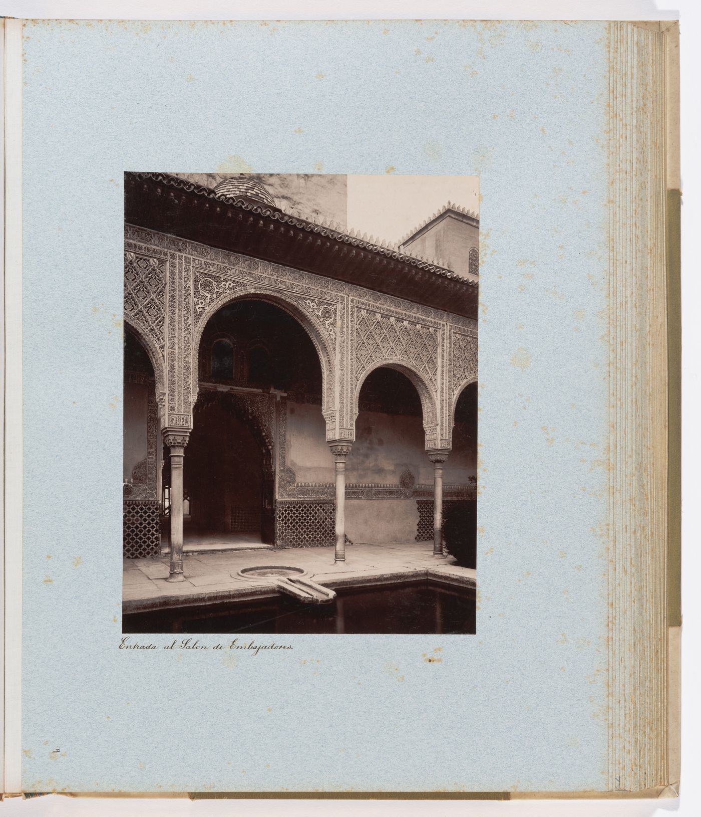 View of entrance to the Hall of the Boat and Hall of the Ambassadors, facing north from Court of the Myrtles, Alhambra, Granada, Spain
