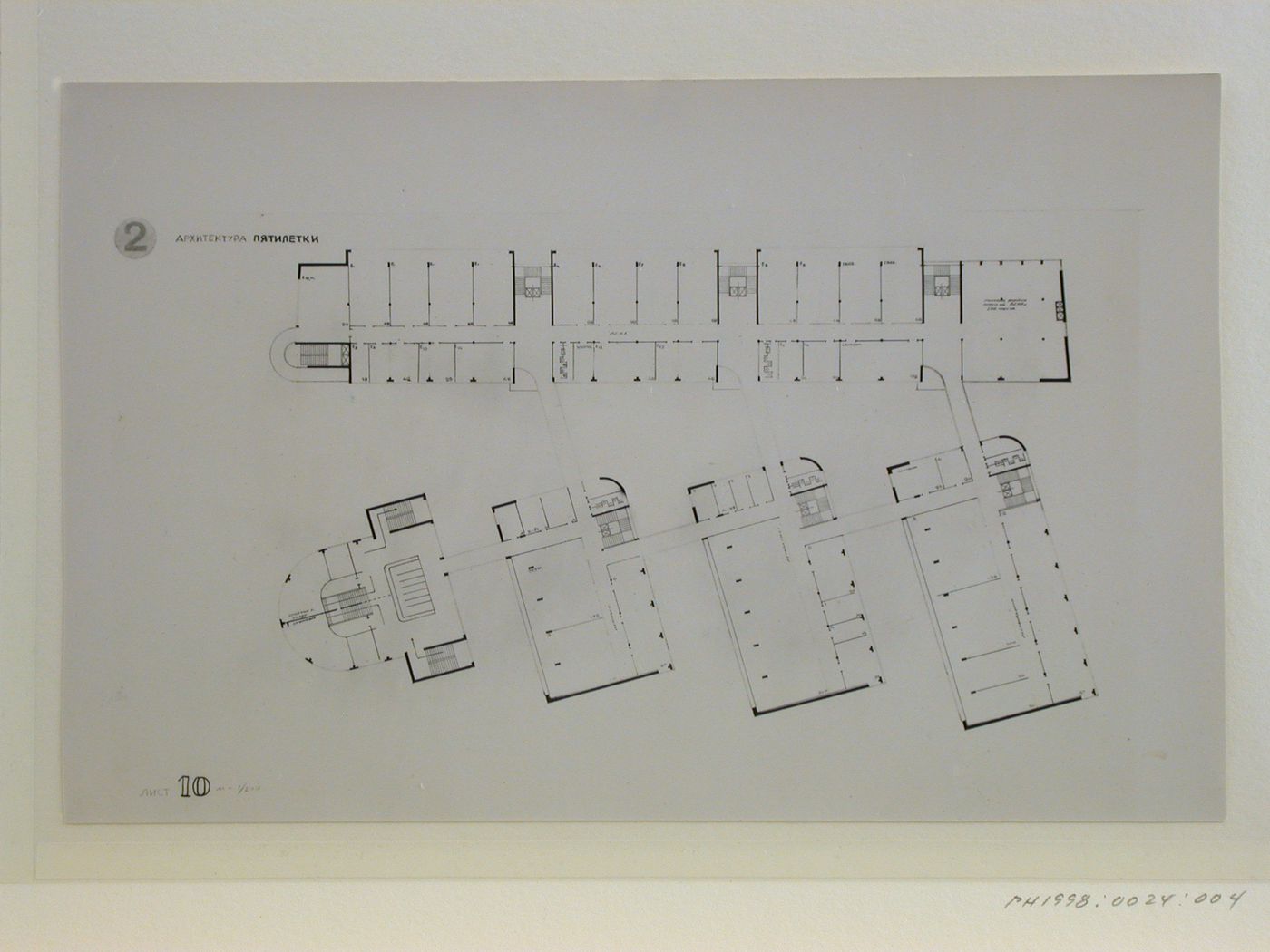 Photograph of a floor plan for a competition [?] for a Building of Industry, Moscow