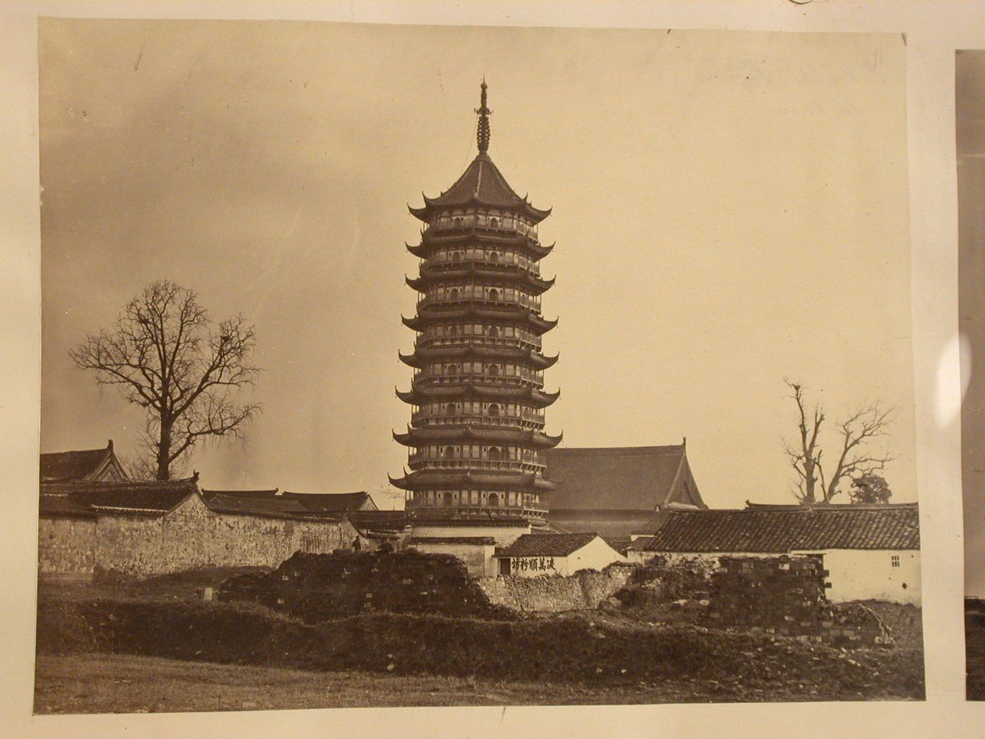 View of the North Pagoda [Bei Ta], Soochow (Suzhou), Kiangsu Province (Jiangsu Sheng), China