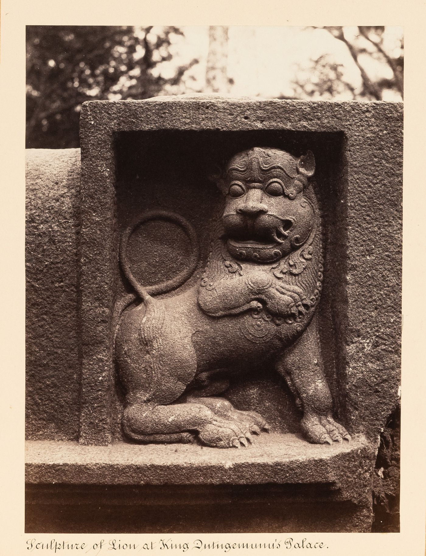 Close-up view of a relief of a lion, King Mahasen's Palace, Anuradhapura, Ceylon (now Sri Lanka)