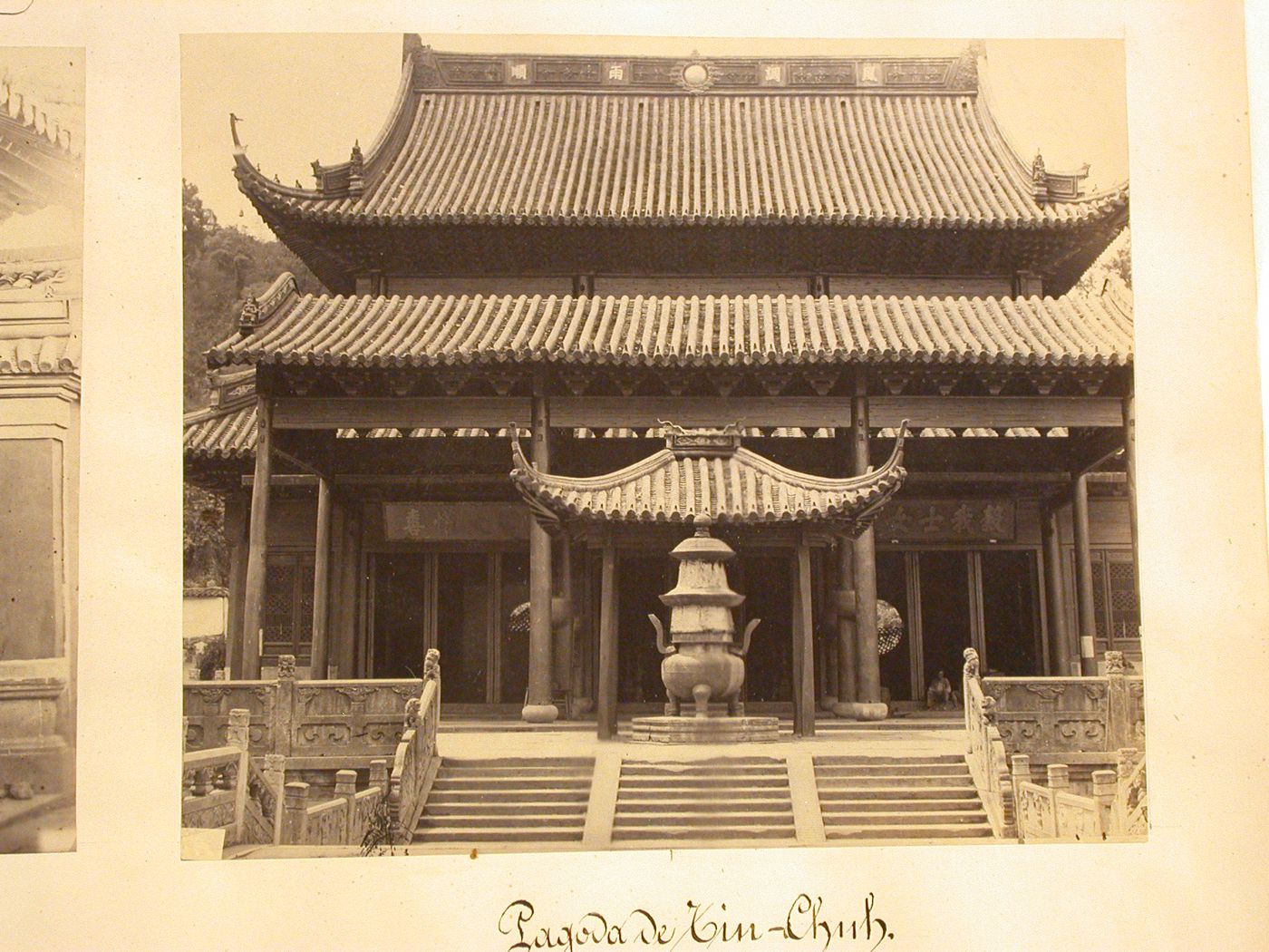View of a temple hall showing the entrance, Hangkou (now Hangzhou), Chekiang (now Zhejiang Sheng), China