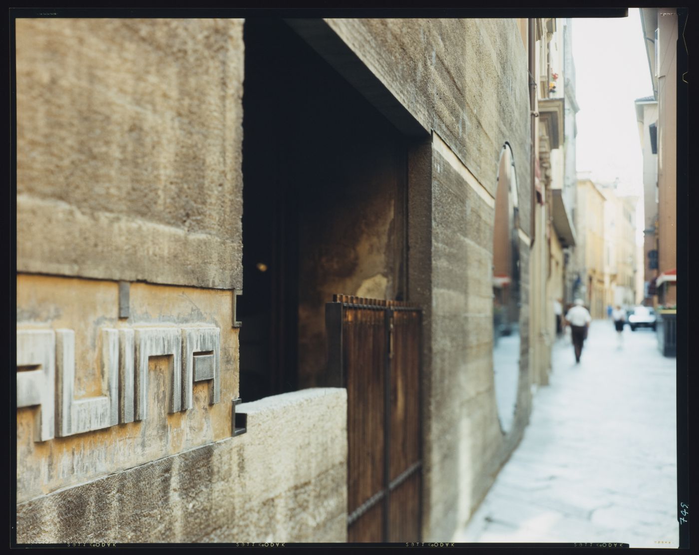 Partial view of the principal façade of the Gavina (now Simon) showroom, Bologna, Italy