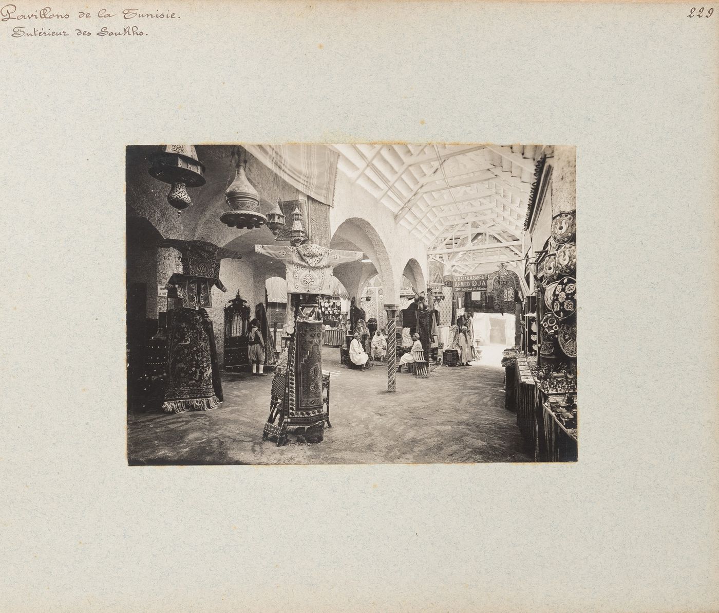 View of souk, Tunisian section, Exposition universelle, 1900, Paris, France