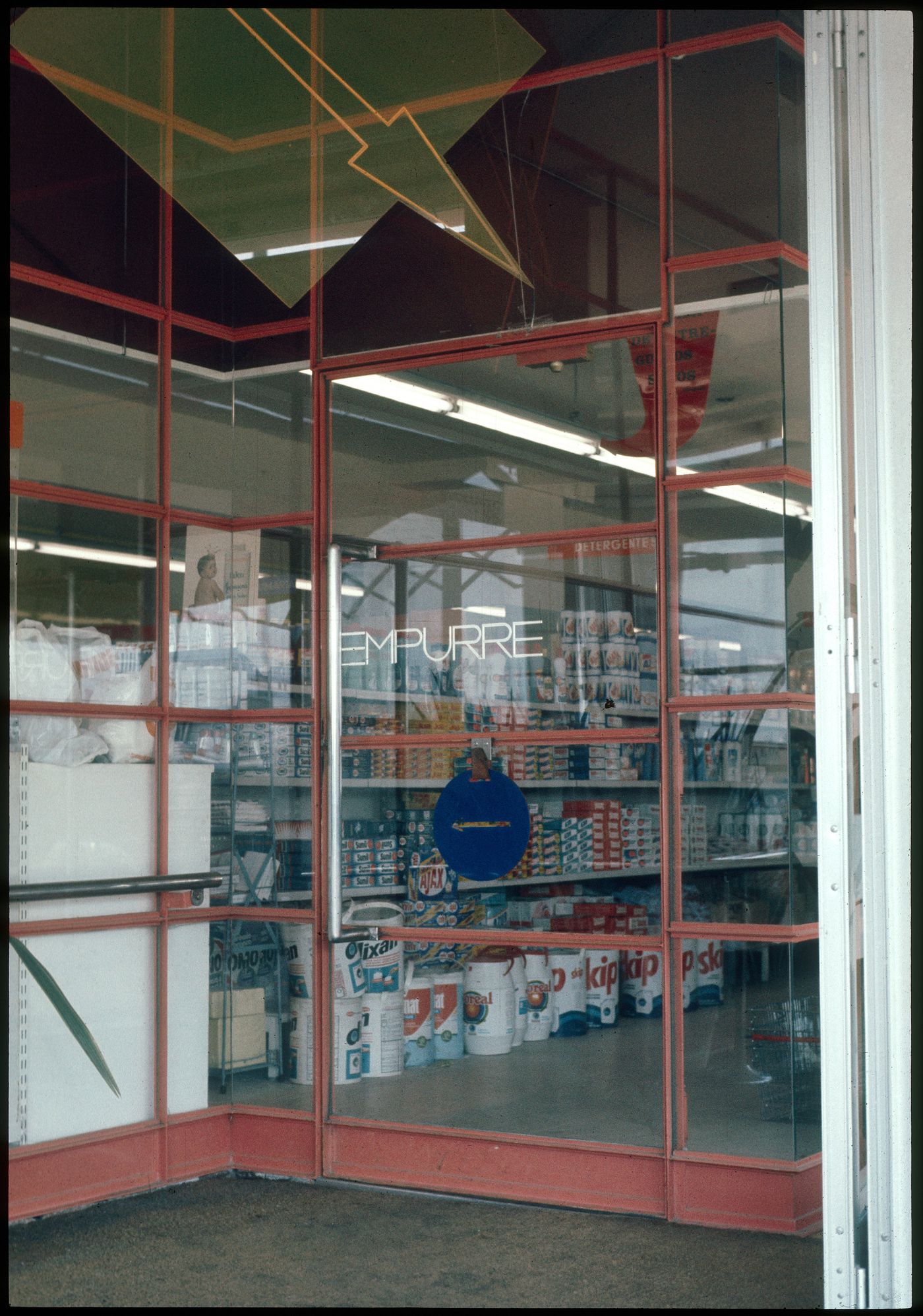 Slide of interior of Cooperativa Unicoope Domus / Boavista, Porto