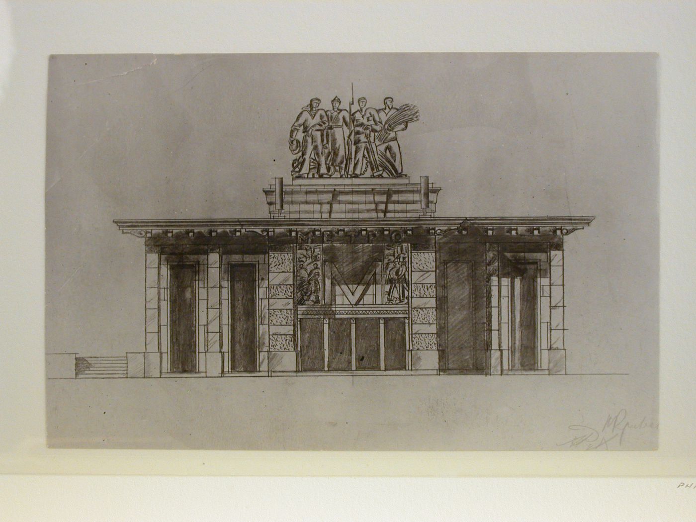 Photograph of a principal elevation for a subway station, Moscow