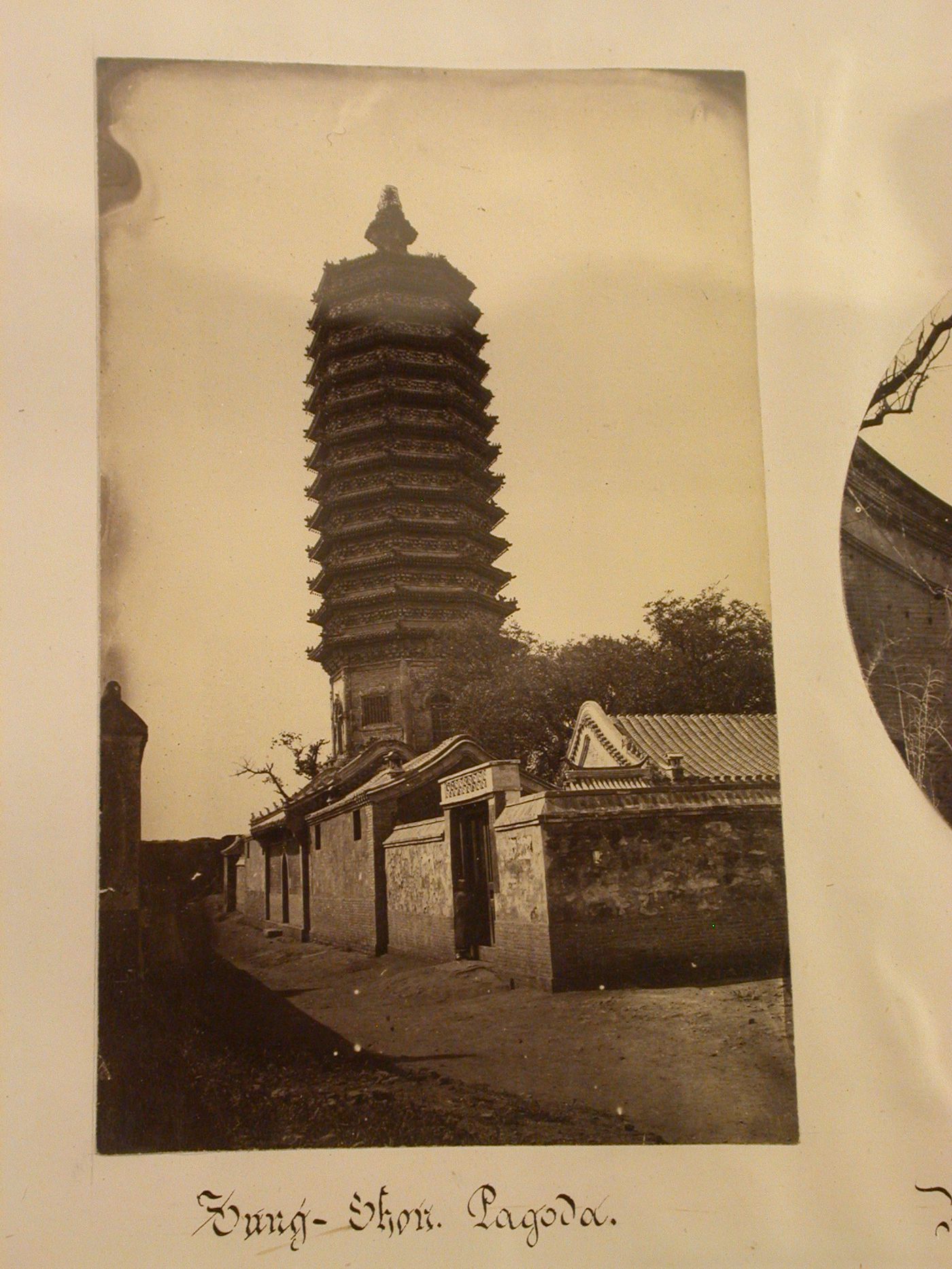 View of Randeng Ta (also known as Tongzhou Pagoda), Tung-chou (now Tongzhou), Beijing Shi, China