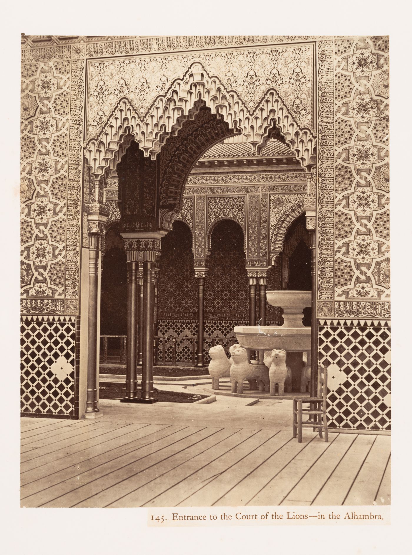 Entrance to the Court of the Lions in the Alhambra, Crystal Palace, Sydenham, England
