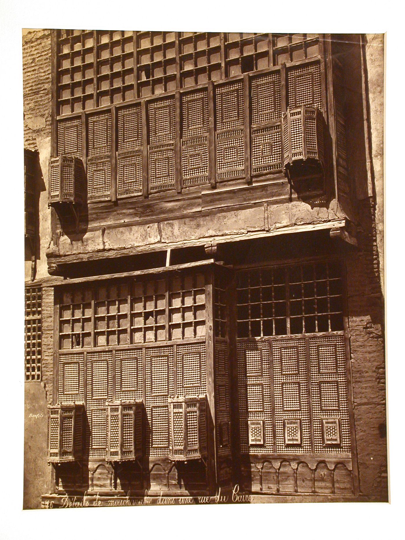 Detail of Mashrabiyah on overhanging street in Cairo, Egypt