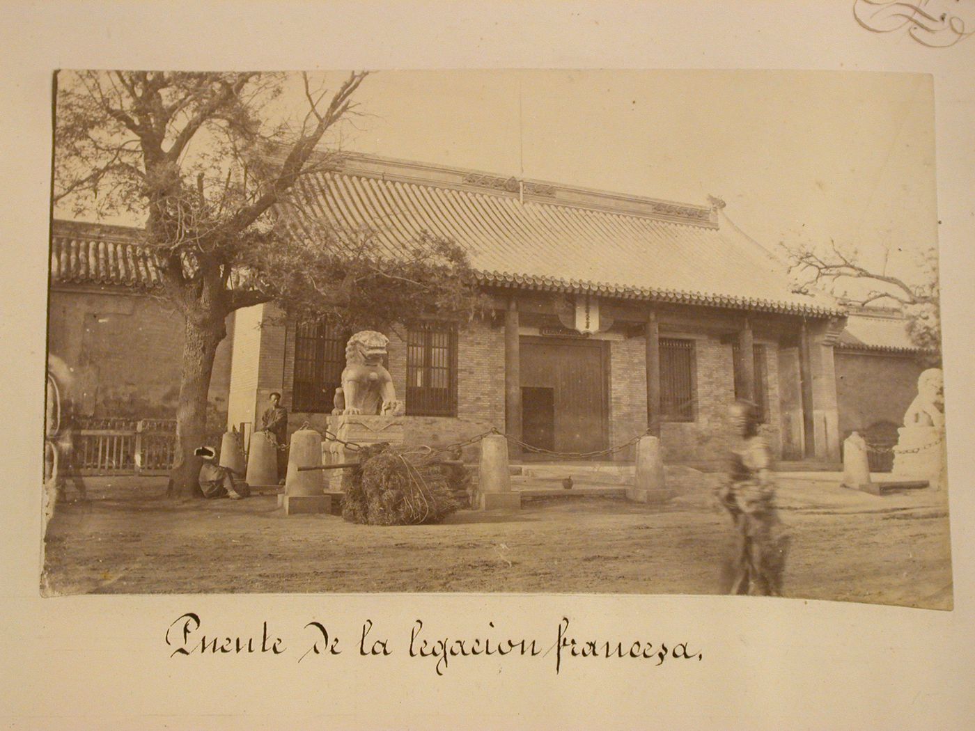 View of the gateway to the French Legation, Peking (now Beijing), China