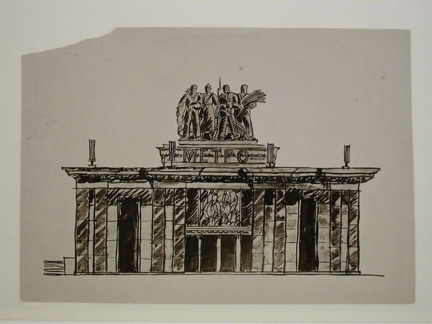 Photograph of an elevation for the principal façade of a subway station, Moscow