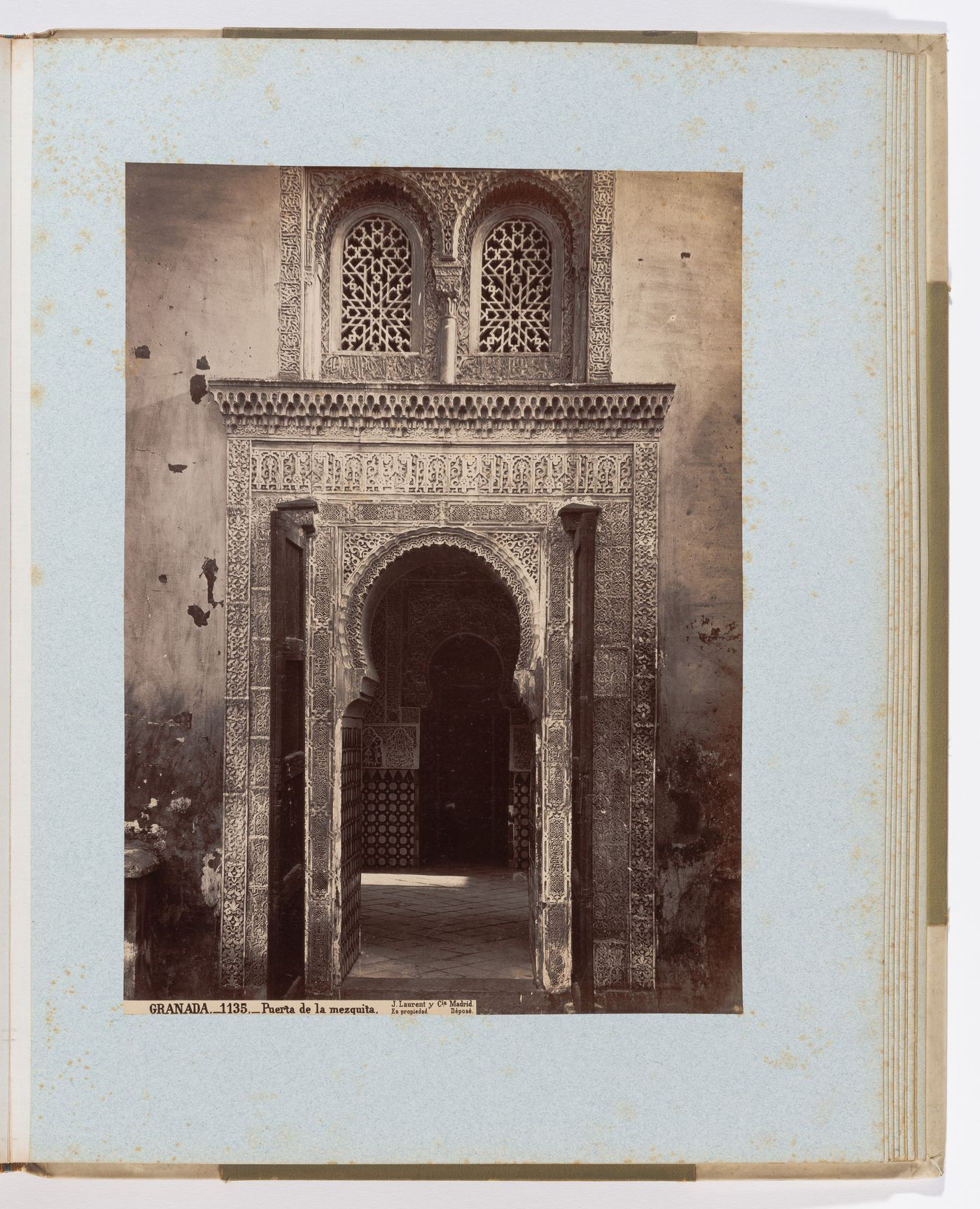 View of entrance to the Oratory, facing southeast, Alhambra, Granada, Spain
