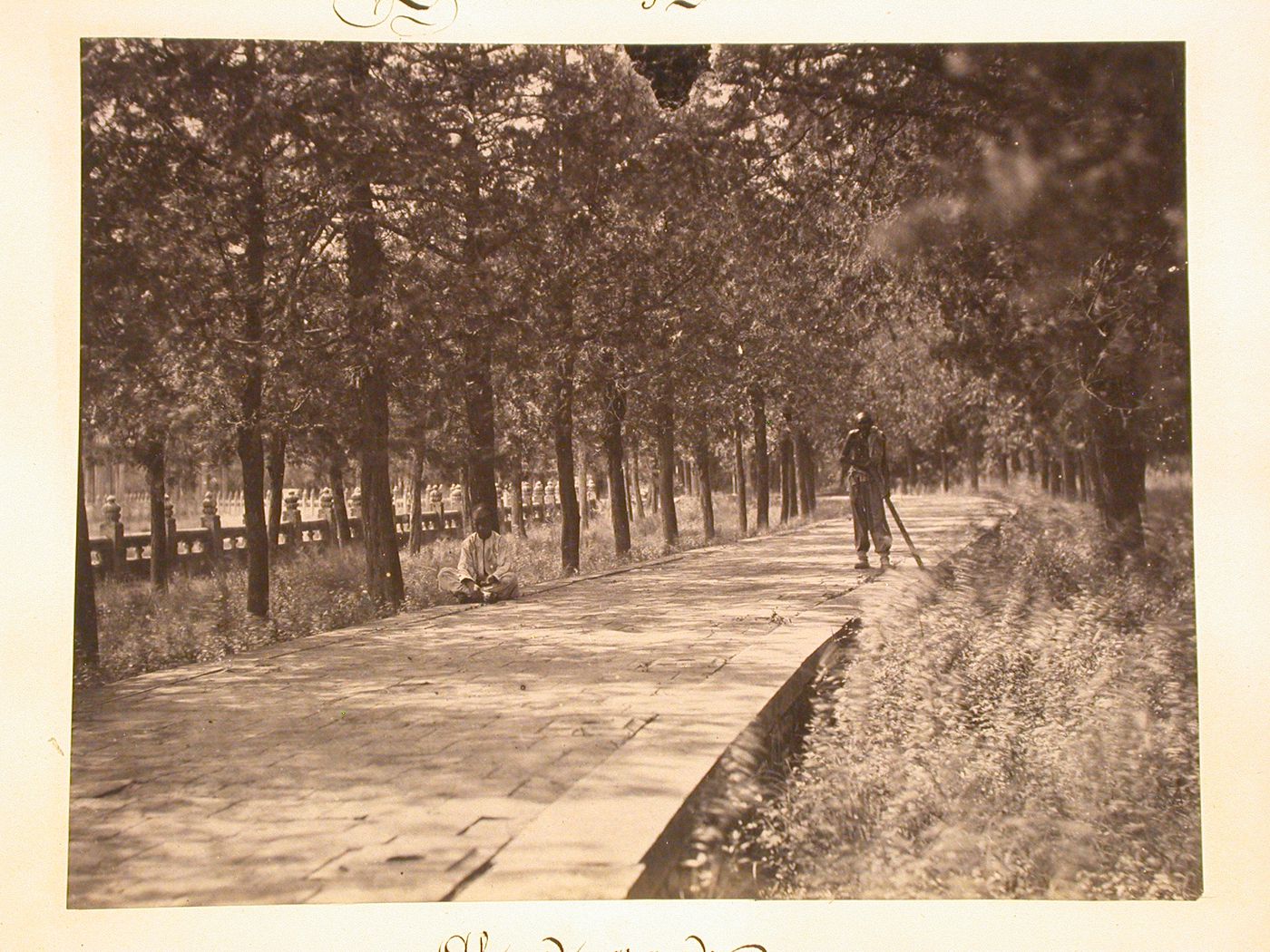 View of a paved walkway in the Garden of the Clear Ripples [Qing Yi Yuan] (now known as the Summer Palace or Yihe Yuan), Peking (now Beijing), China