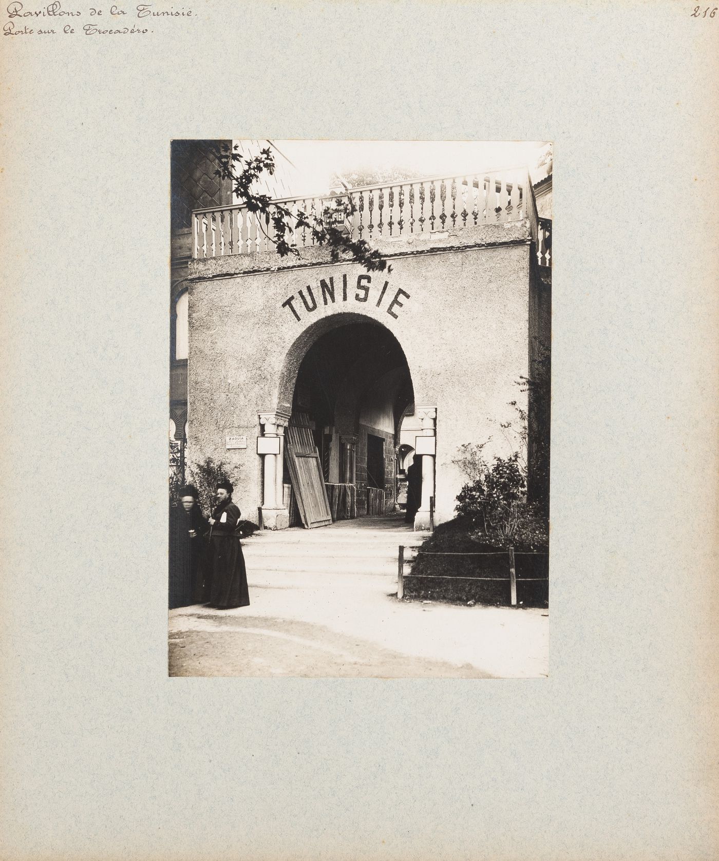 View of gateway to Tunisian section, Exposition universelle, 1900, Paris, France