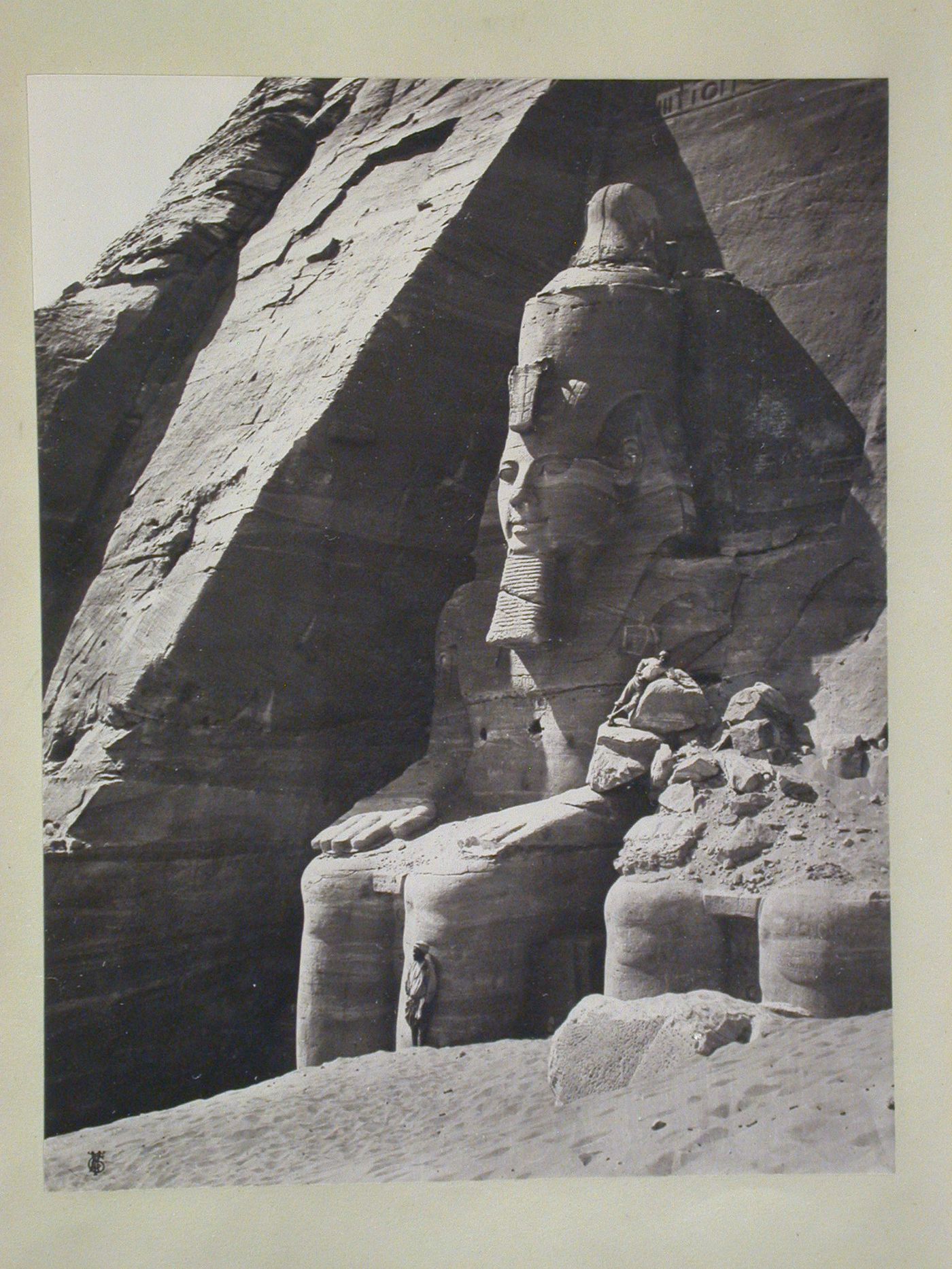 Great Temple of ReHorakhty, southern part of the façade, Abu Simbel, Nubia, Egypt