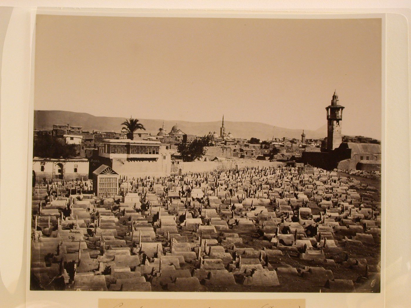 Cimetière du Meydan à Damas, Syrie