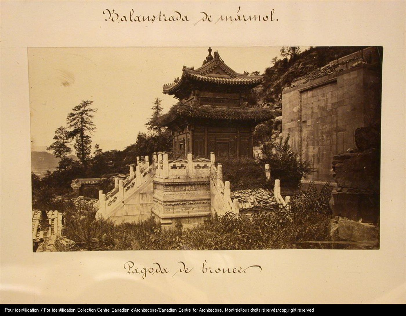 View of the ruins of the Pavilion of Precious Clouds [Baoyun Ge] (also known as the Bronze Pavilion),Garden of the Clear Ripples [Qing Yi Yuan] (now known as the Summer Palace or Yihe Yuan), Peking (now Beijing), China