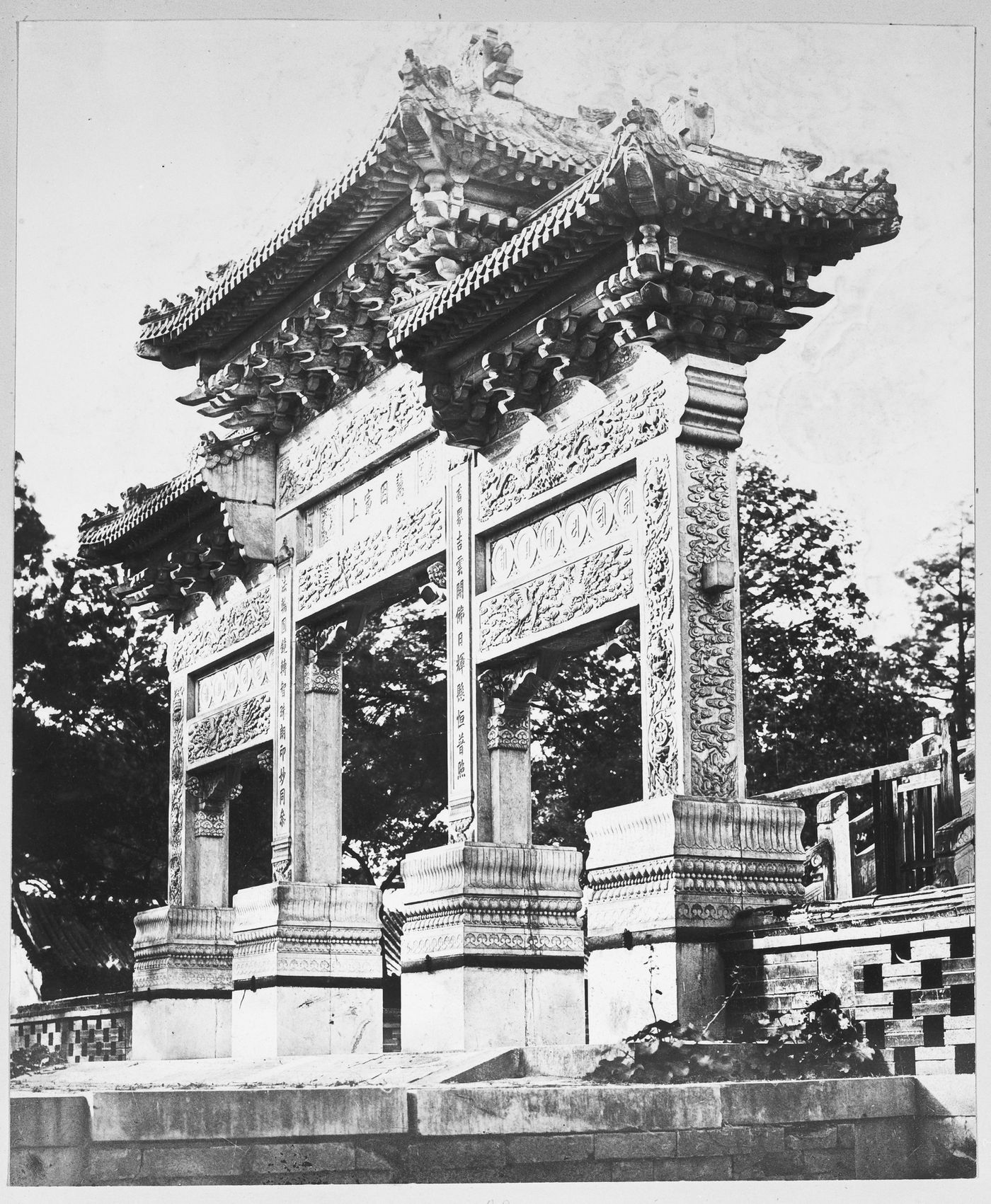 View of the p'ai-lou at the entrance to the Panchen Pagoda (also known as the Qing Jing Huayu Dagoba), West Yellow Temple [Xi Huangsi], Peking (now Beijing), China