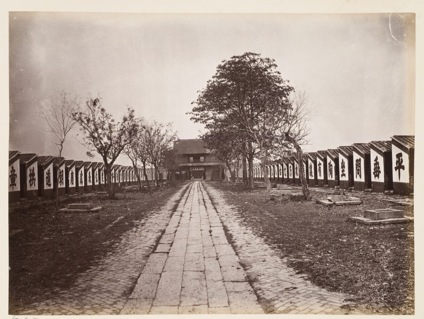 View of the Examination Hall (also known as the Examination Yard [Gong Yuan]), showing a stone walkway and the administration building, Canton (now Guangzhou), China