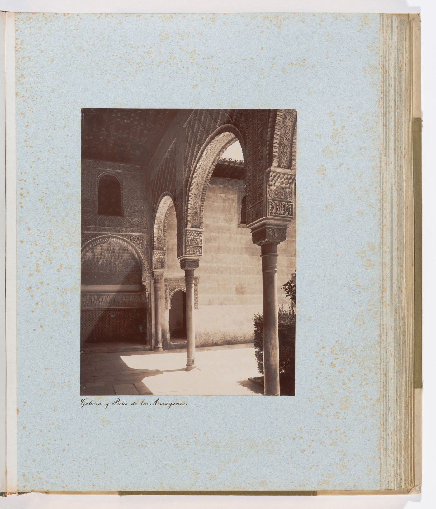 View of arches, facing east of the Court of the Myrtles, Alhambra, Granada, Spain
