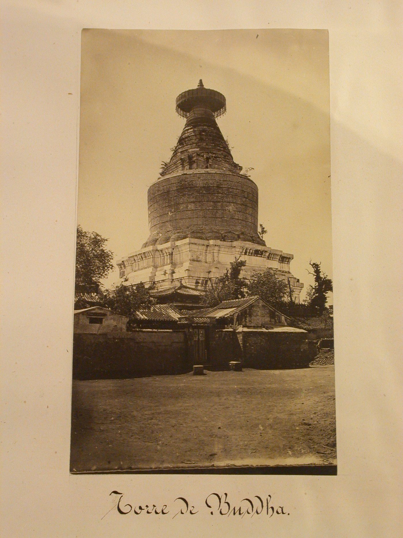 View of the White Pagoda [Baita], Monastery of Divine Retribution [Miaoying Si], Peking (now Beijing), China