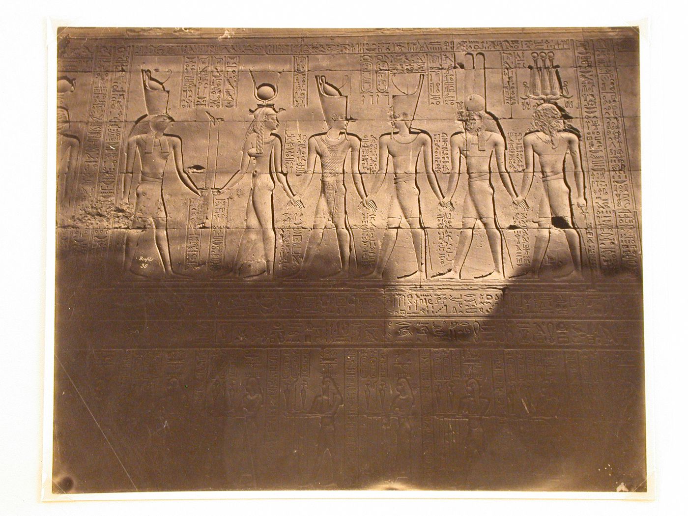 Courtyard bas-relief, Temple of Edfu, Egypt