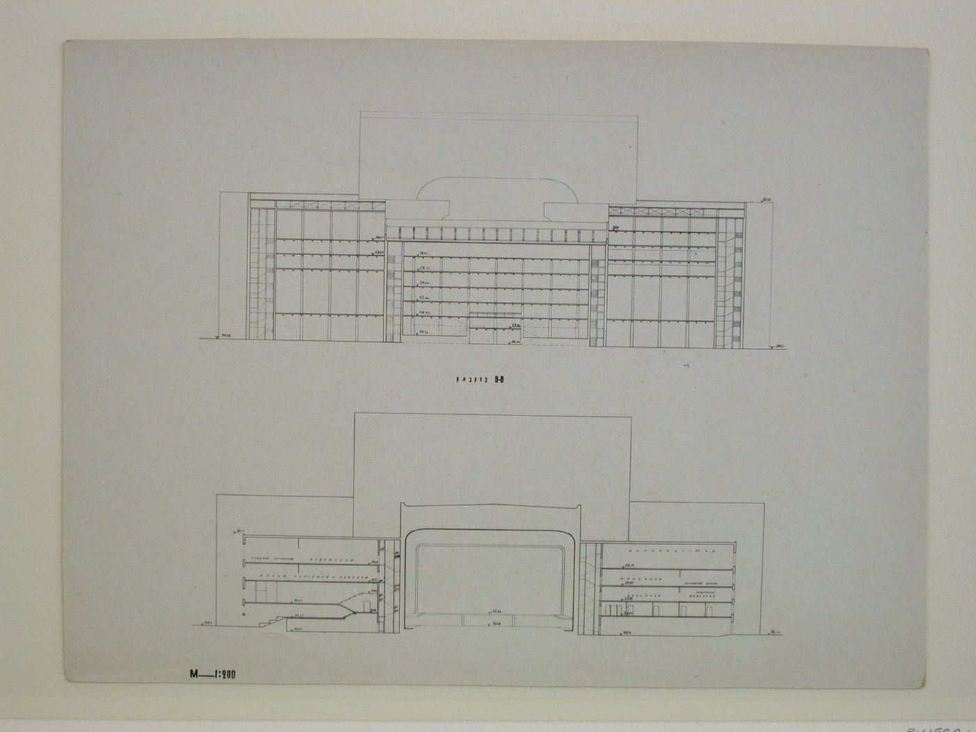 Photograph of sections for a Red Army Theater, Moscow
