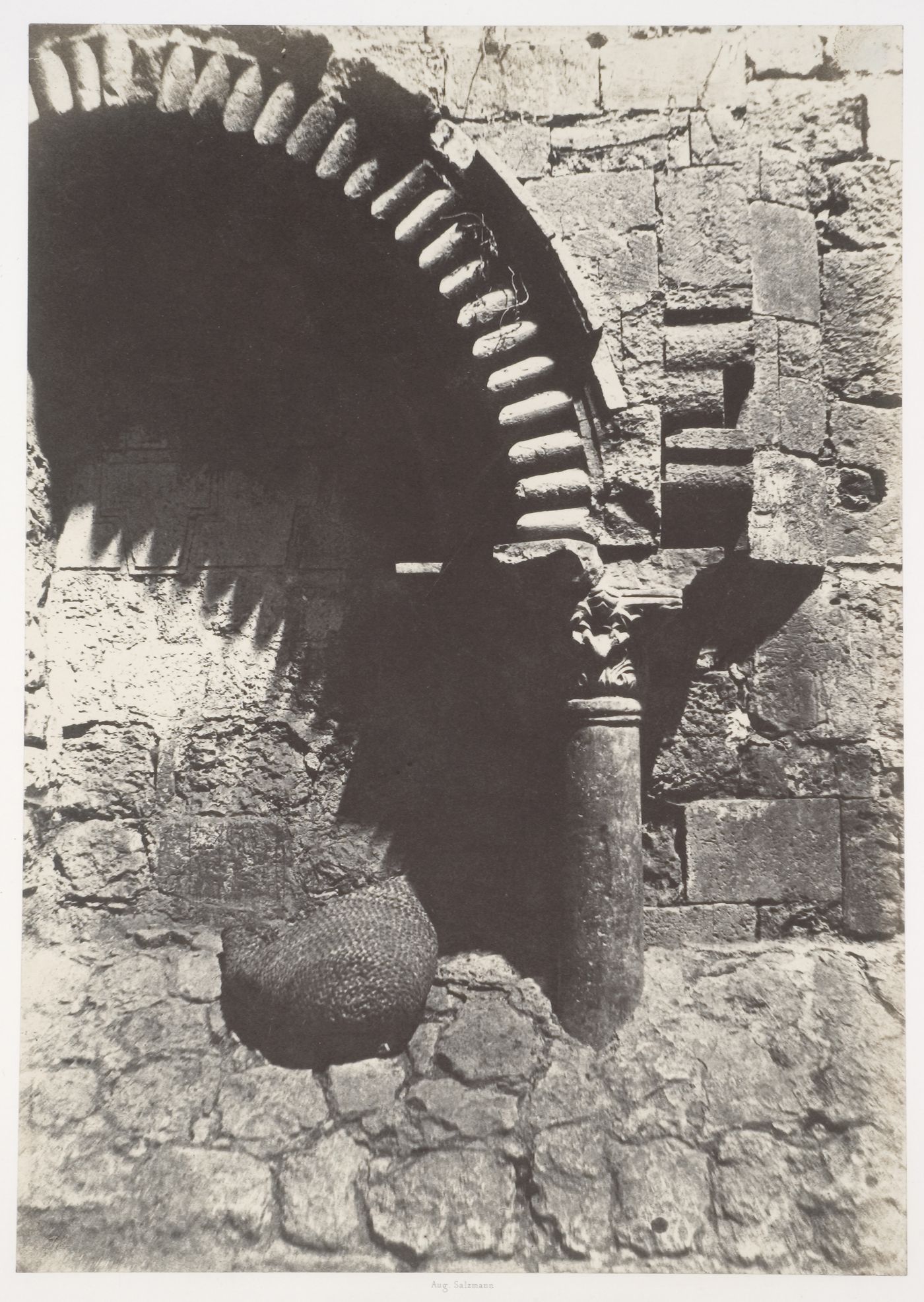 Church of the Holy Sepulchre, view of the westside portal with straw basket in front, Jerusalem, Israel