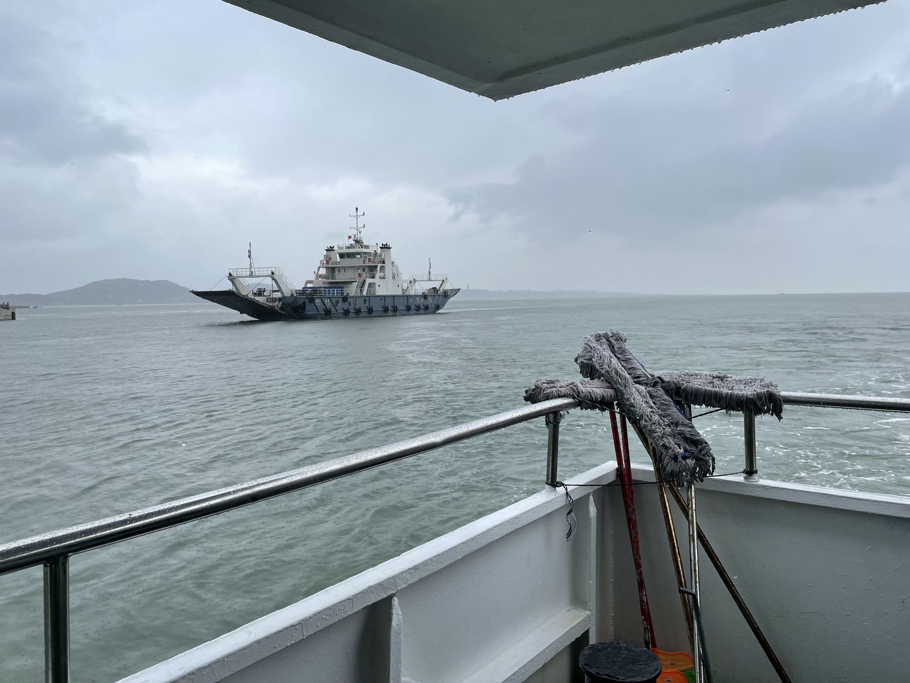 Meizhou Island